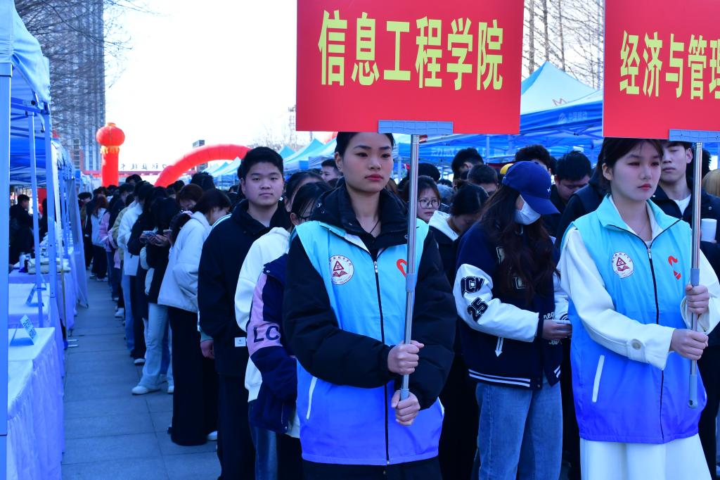 谈球吧app下载