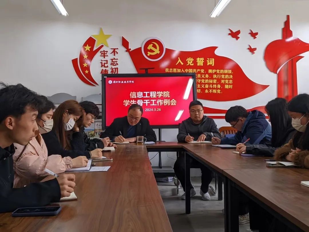 谈球吧app下载