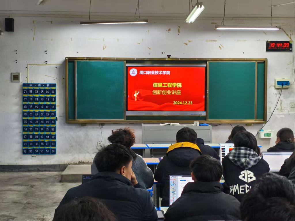 谈球吧app下载