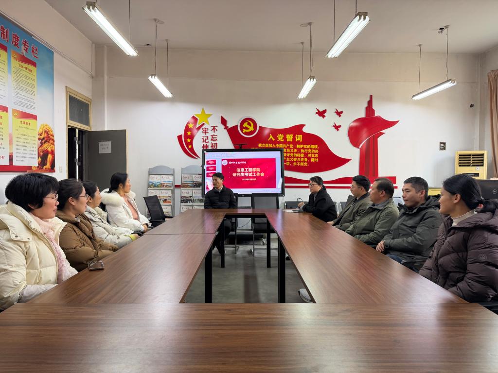 谈球吧app下载