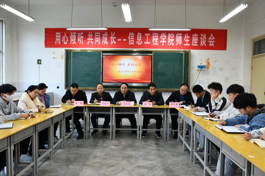 谈球吧app下载