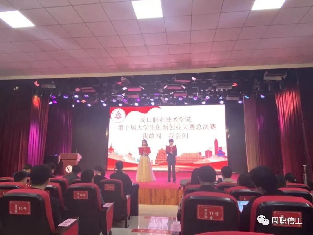 谈球吧app下载