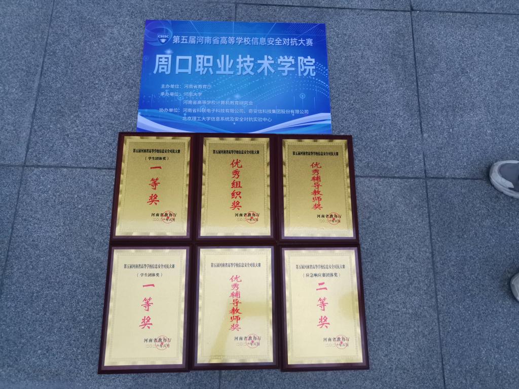 谈球吧app下载