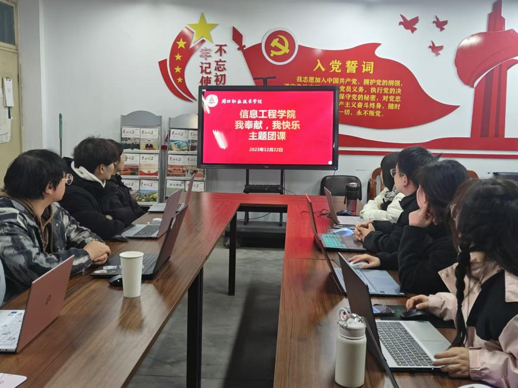 谈球吧app下载