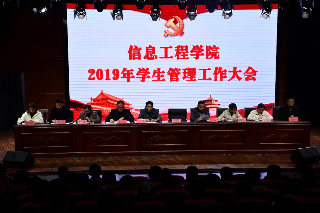 谈球吧app下载