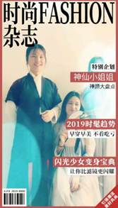 谈球吧app下载