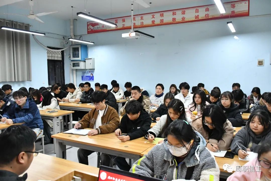 谈球吧app下载