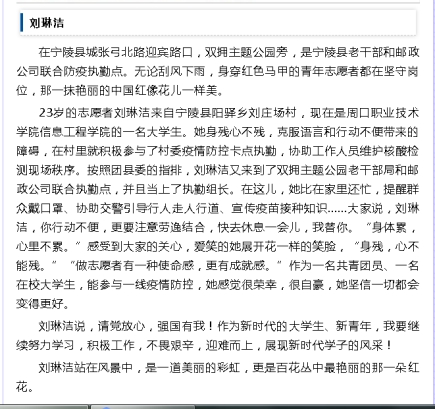 谈球吧app下载