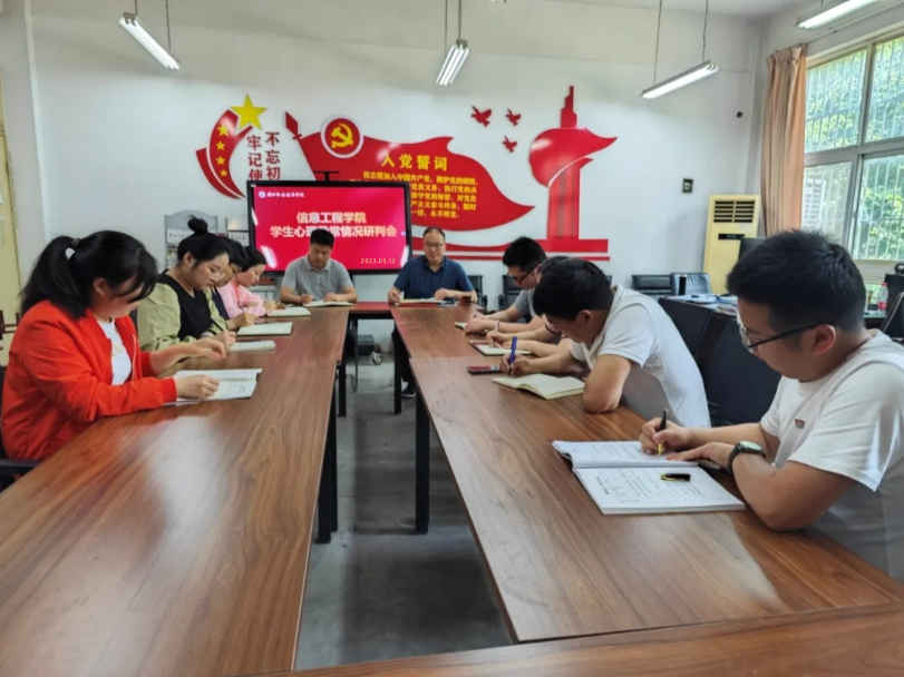 谈球吧app下载