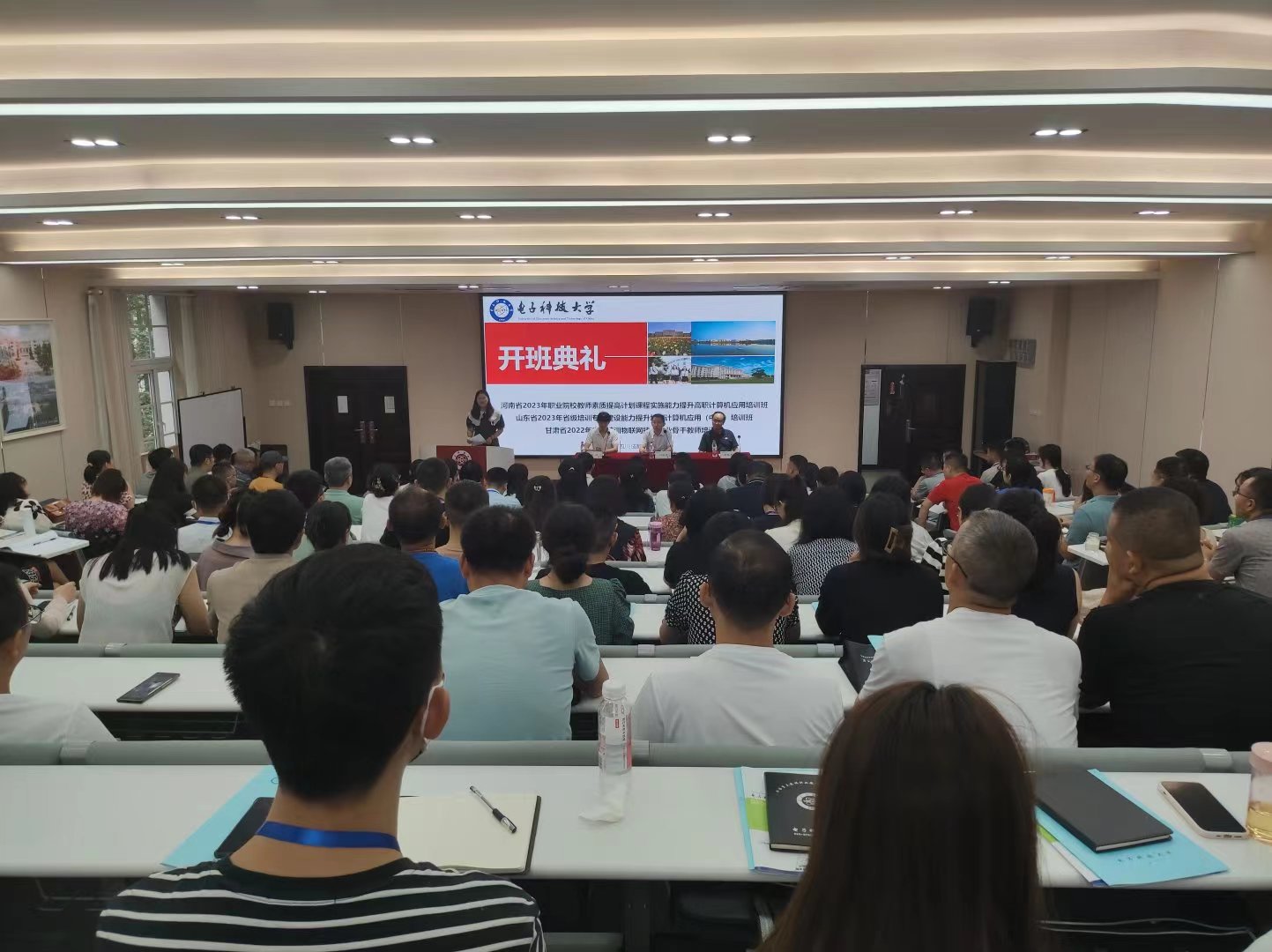 谈球吧app下载