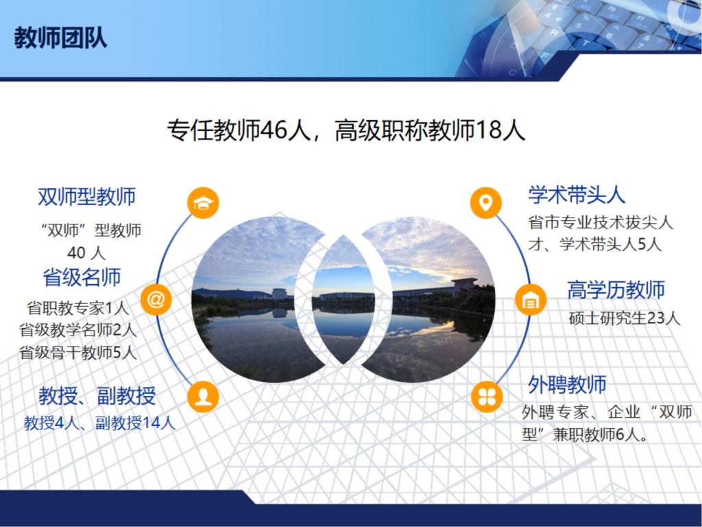 谈球吧app下载