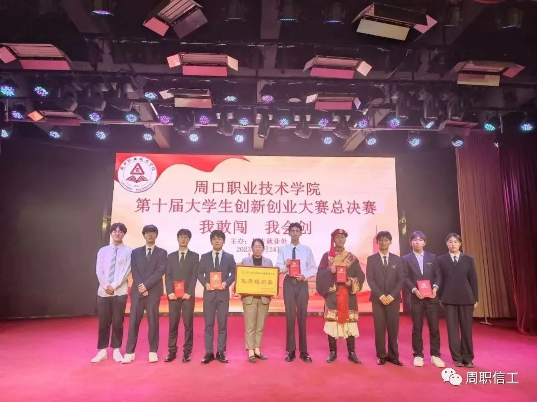 谈球吧app下载