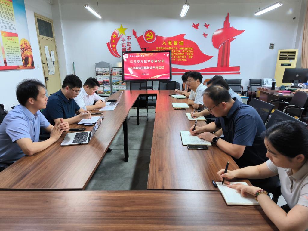 谈球吧app下载
