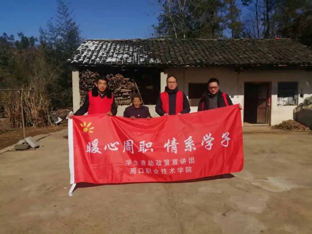 谈球吧app下载