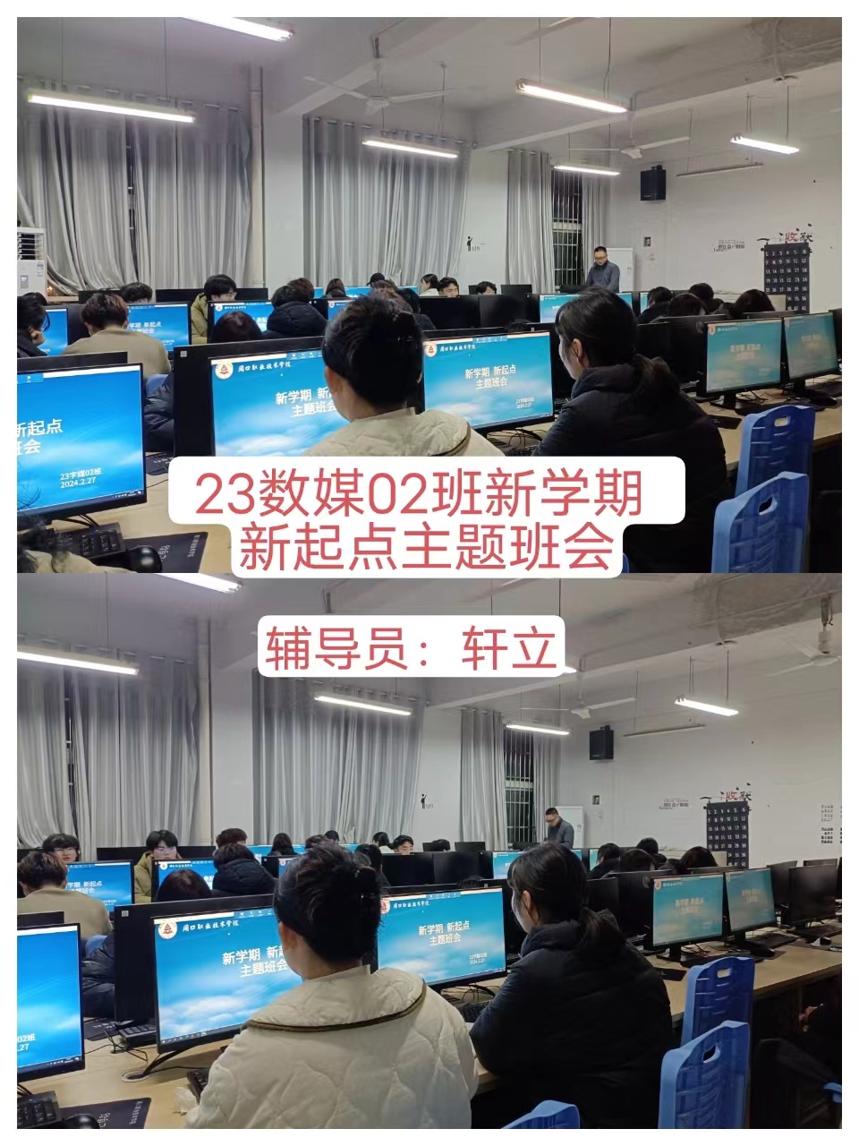 谈球吧app下载