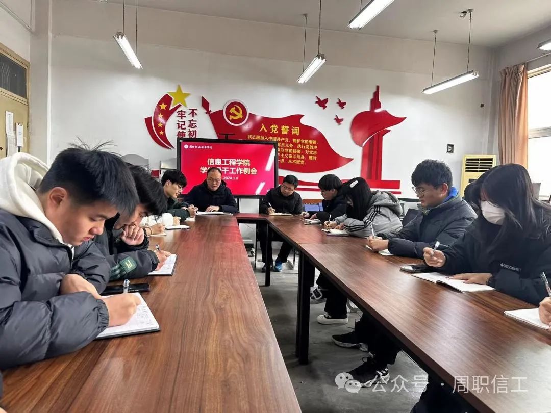 谈球吧app下载