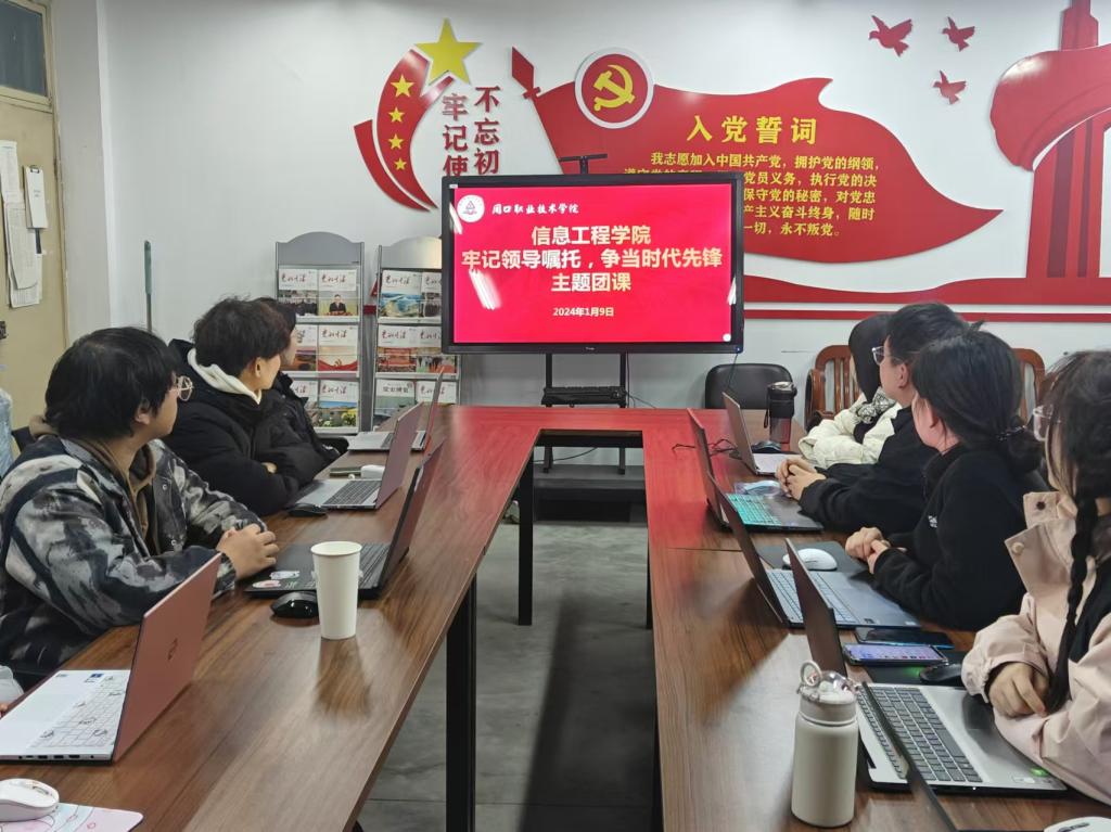 谈球吧app下载