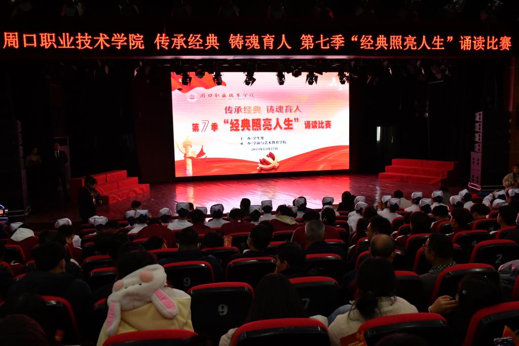 谈球吧app下载