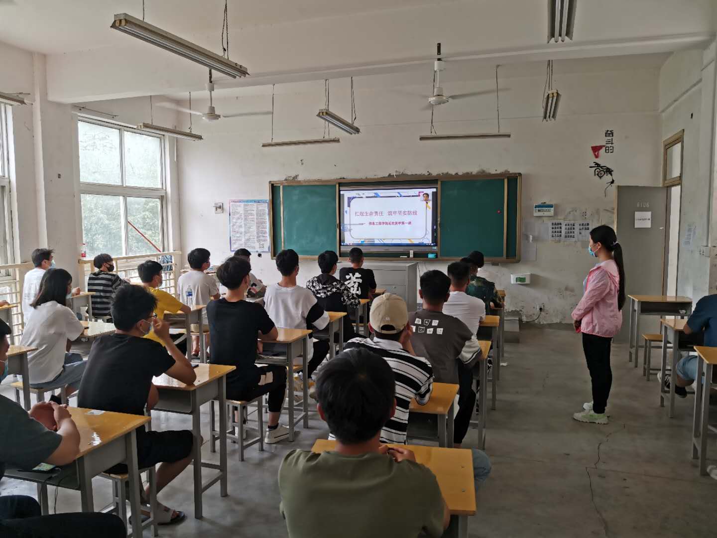 谈球吧app下载
