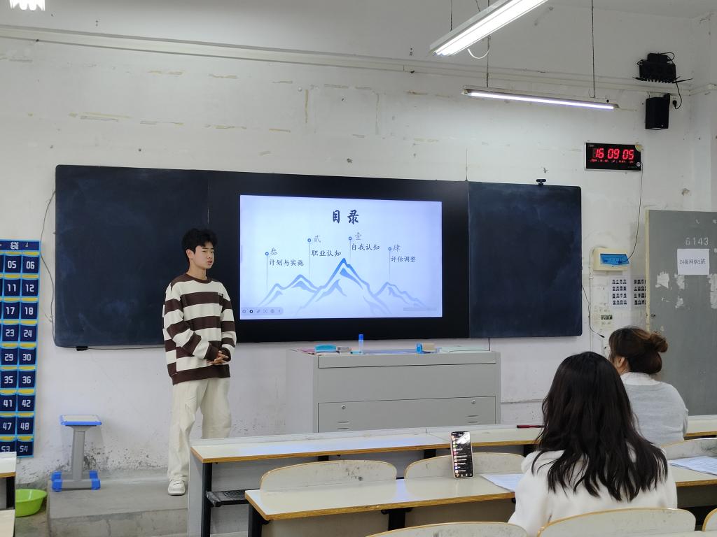 谈球吧app下载