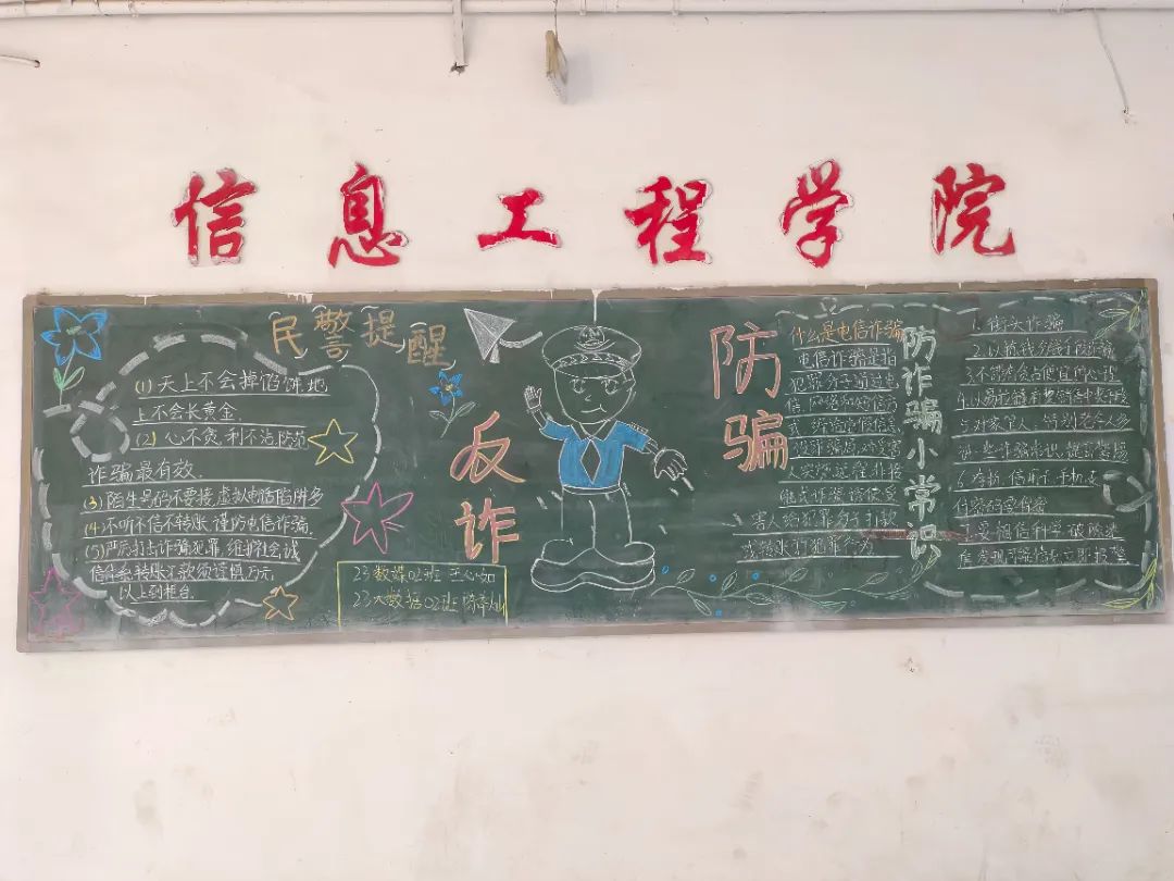 谈球吧app下载