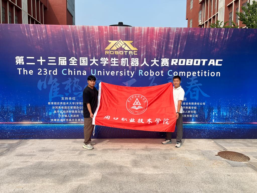 谈球吧app下载