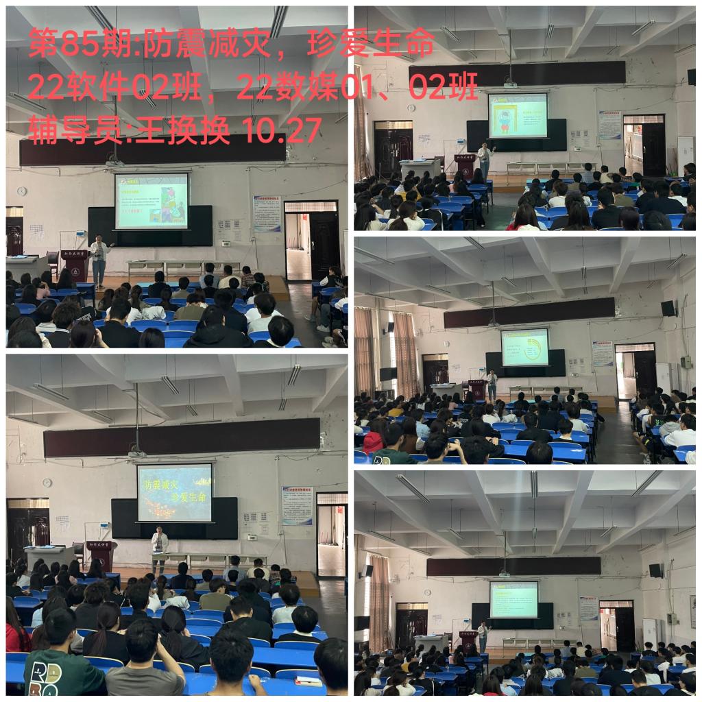 谈球吧app下载