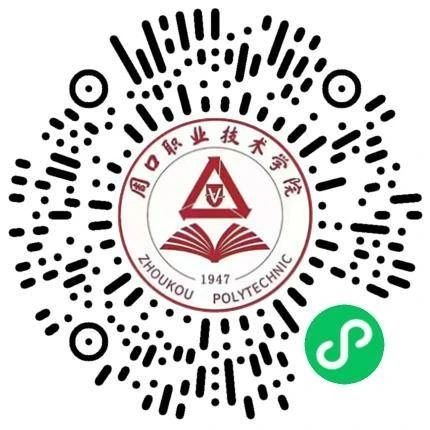 谈球吧app下载