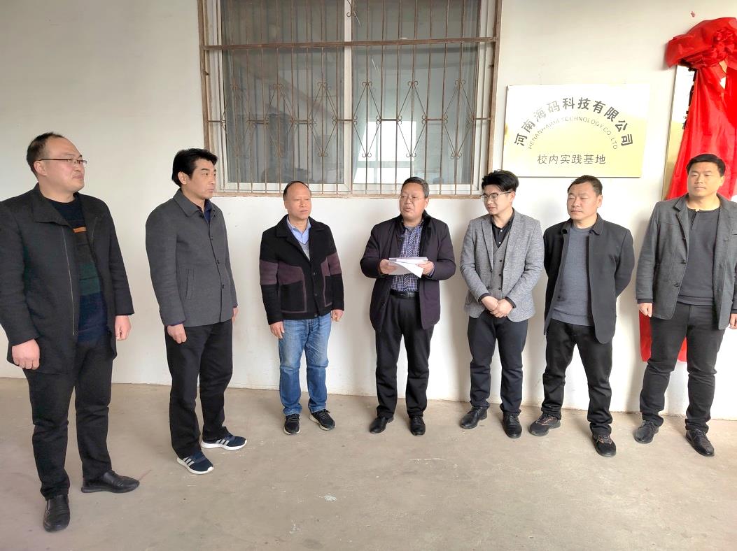 谈球吧app下载