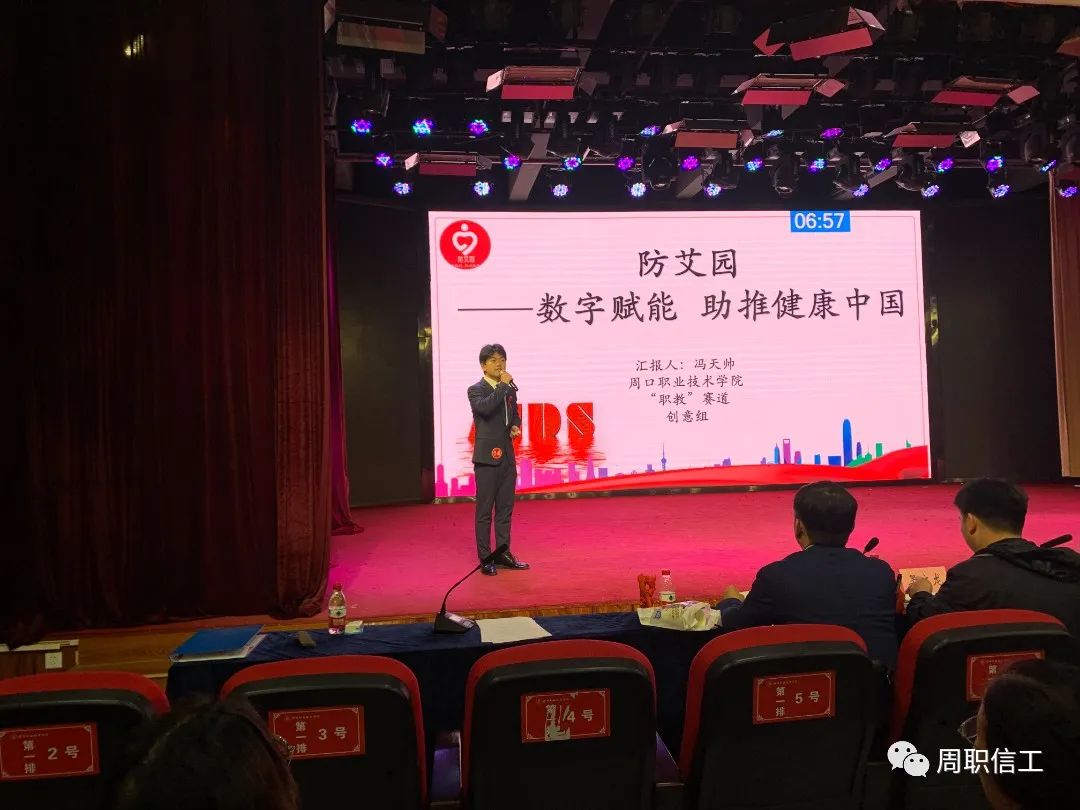 谈球吧app下载