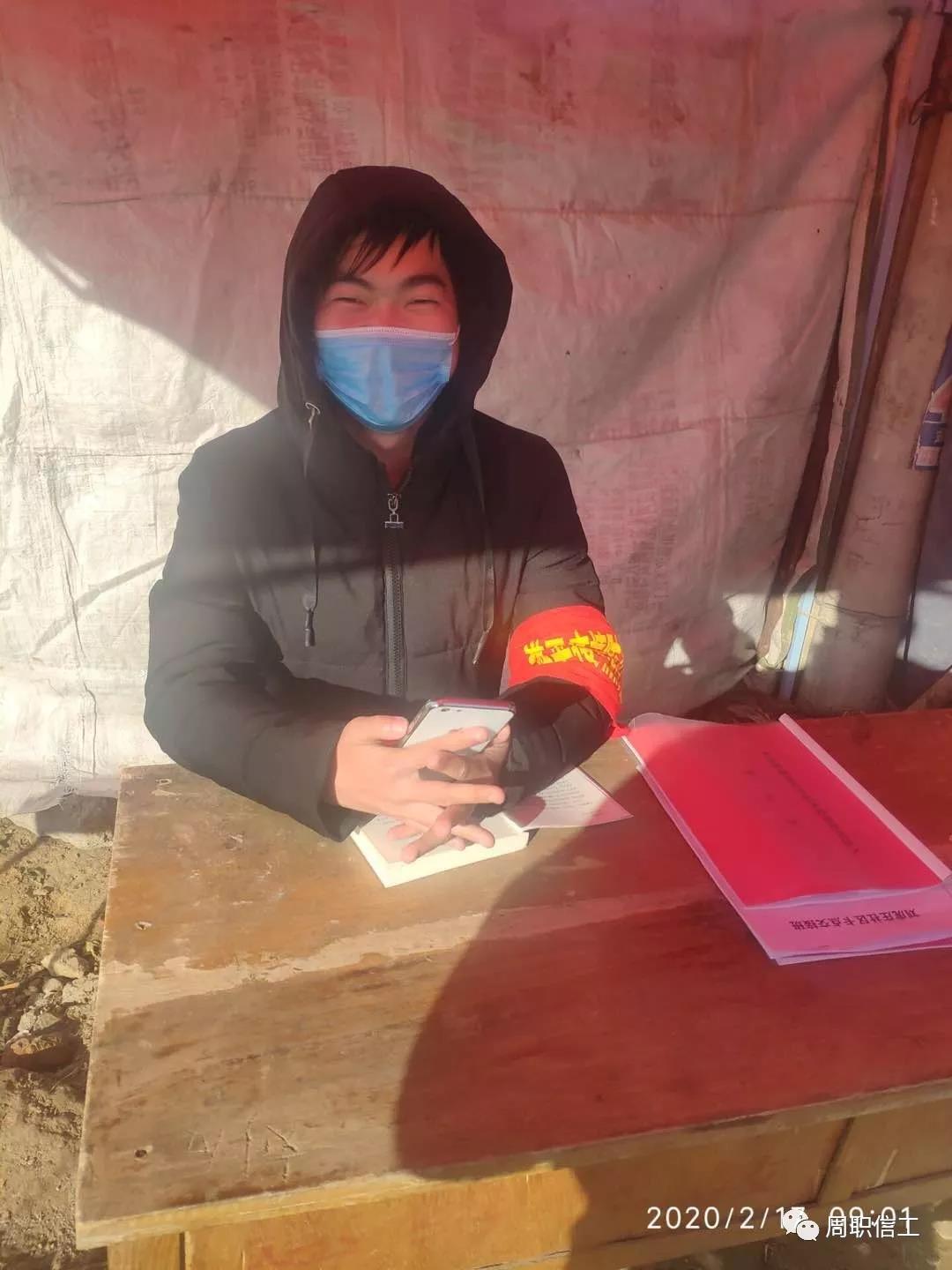 谈球吧app下载