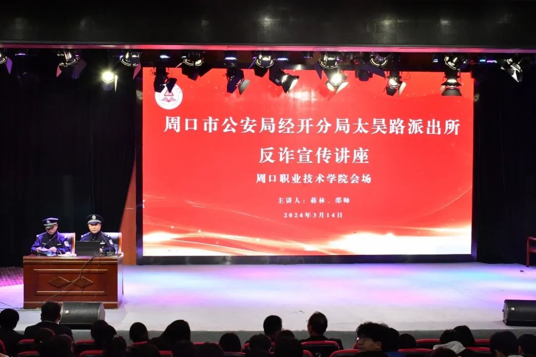 谈球吧app下载