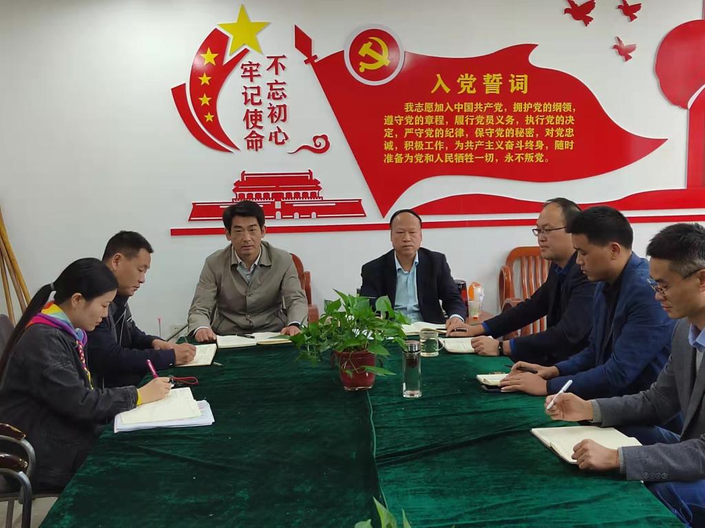 谈球吧app下载