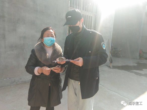 谈球吧app下载