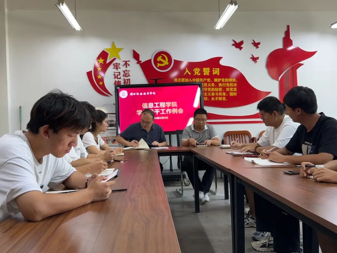 谈球吧app下载