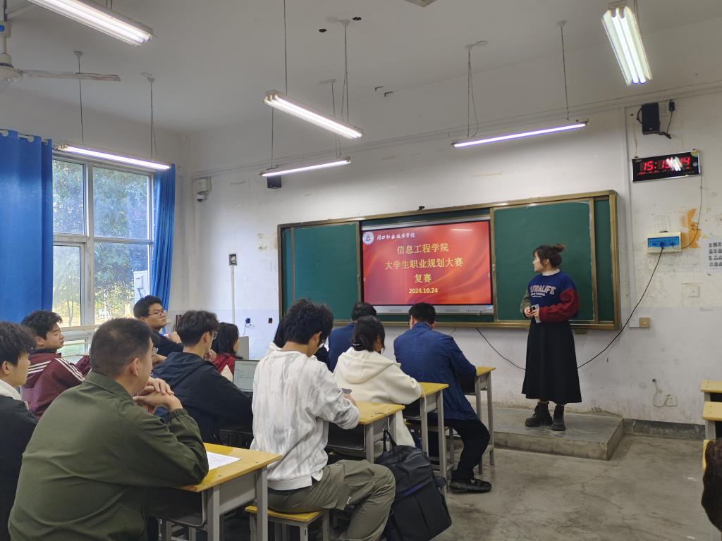 谈球吧app下载
