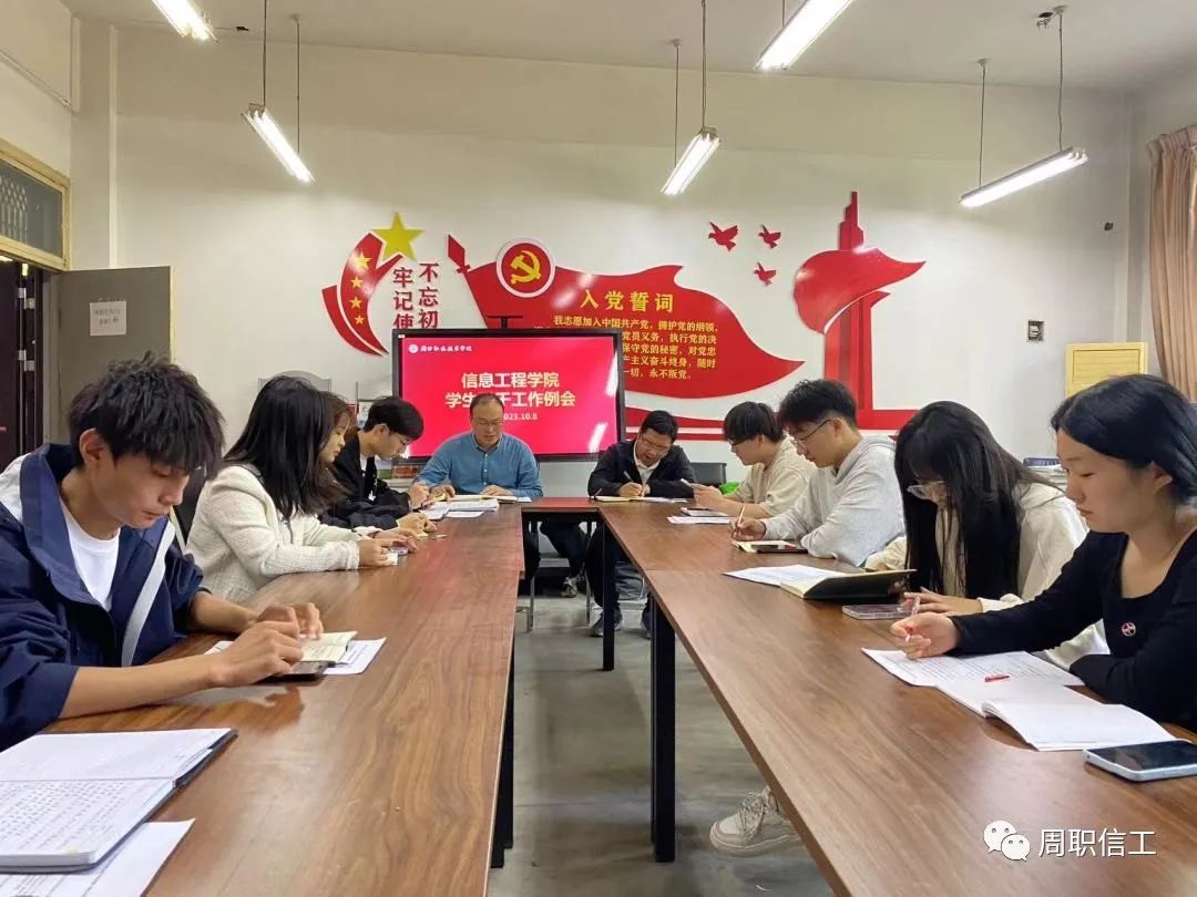 谈球吧app下载
