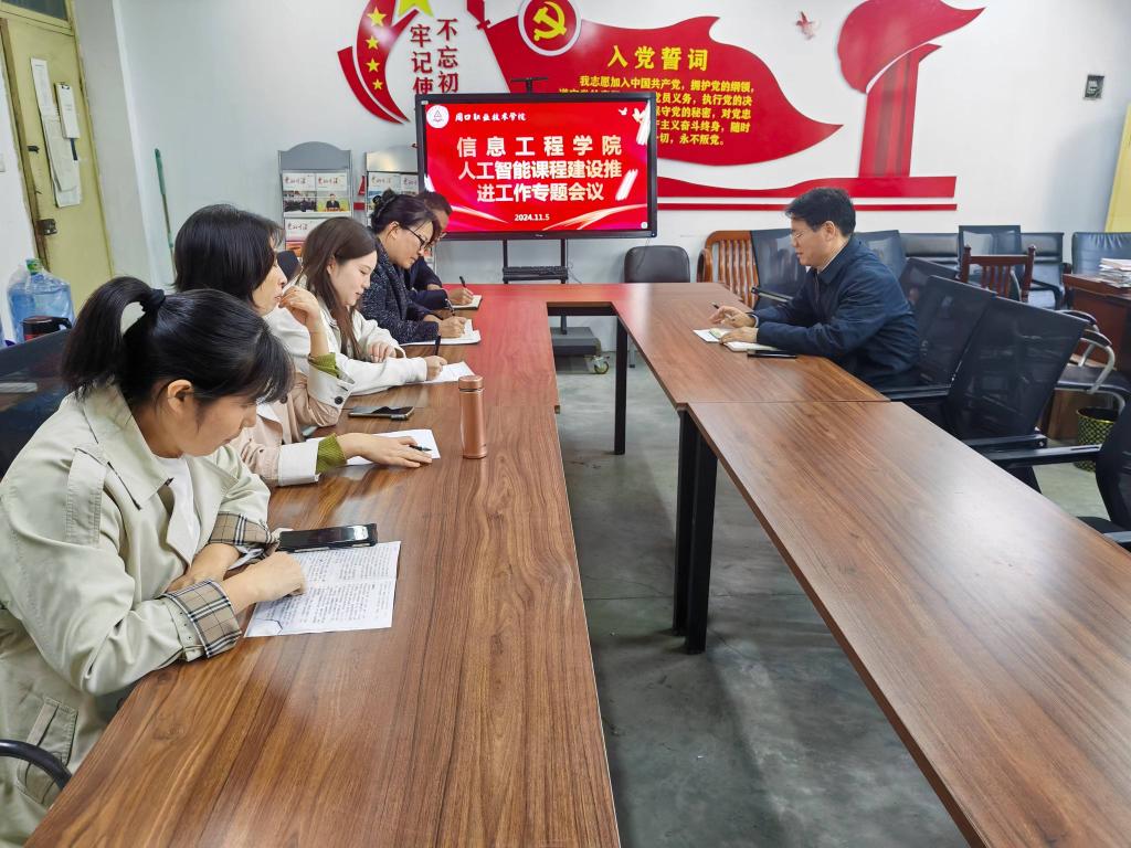 谈球吧app下载