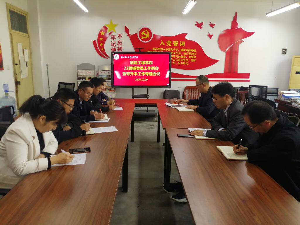 谈球吧app下载