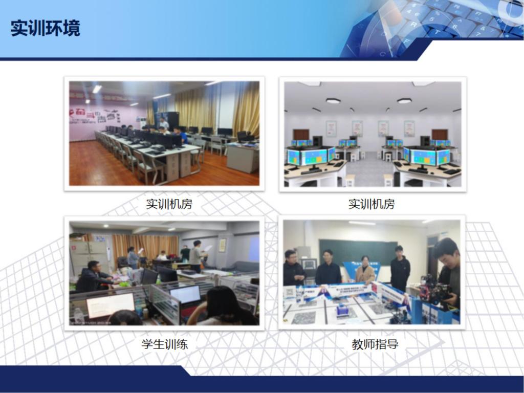 谈球吧app下载