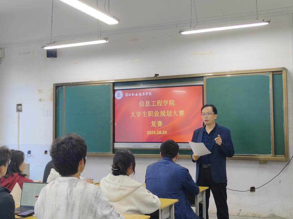 谈球吧app下载