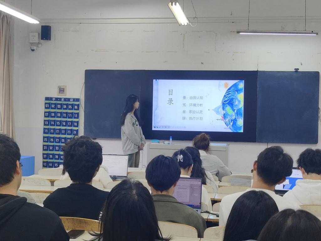 谈球吧app下载