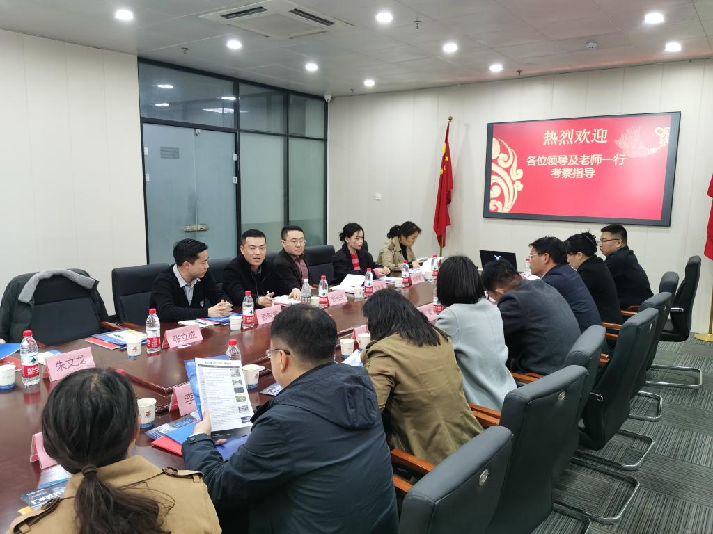 谈球吧app下载
