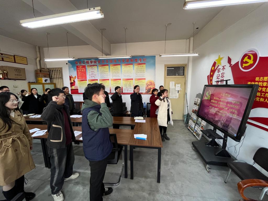 谈球吧app下载