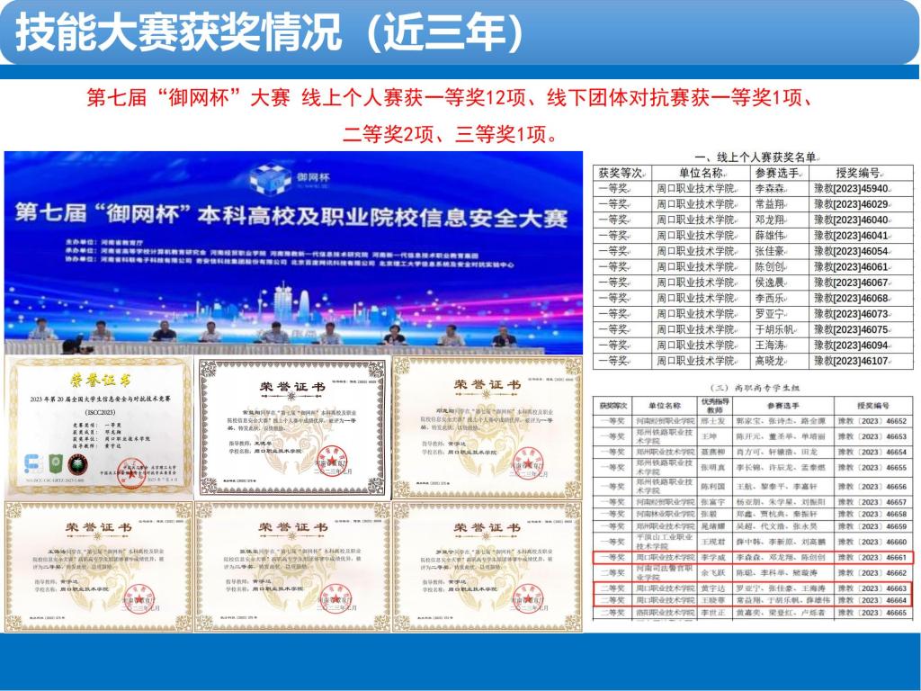 谈球吧app下载