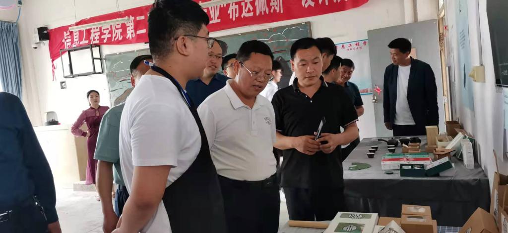 谈球吧app下载