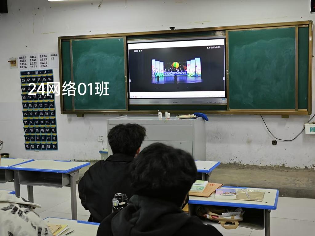 谈球吧app下载
