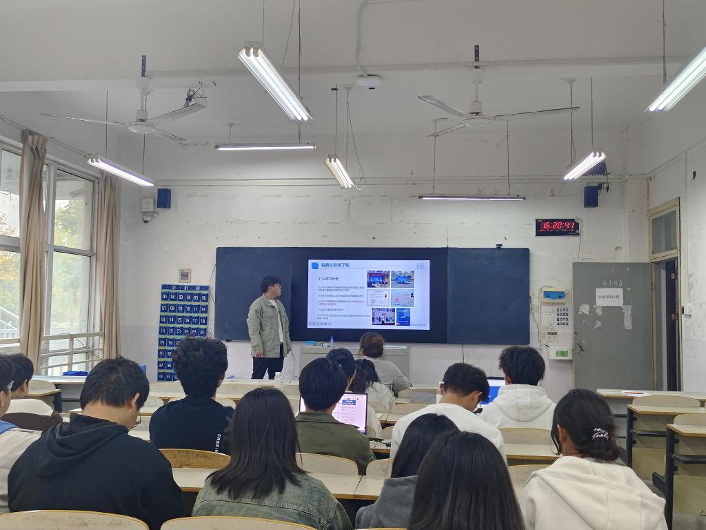谈球吧app下载