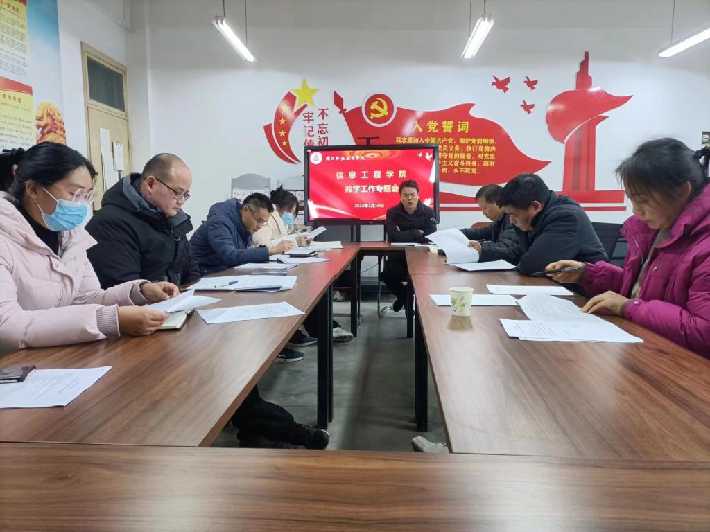 谈球吧app下载