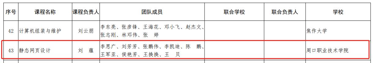 谈球吧app下载